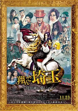 久久婷婷国产香蕉