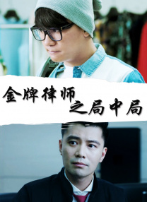 精品一区在线