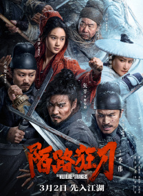 精品一区在线